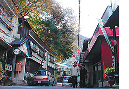 川原湯温泉街 川原湯温泉街