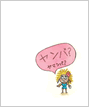 2��3�ڡ����򸫤�